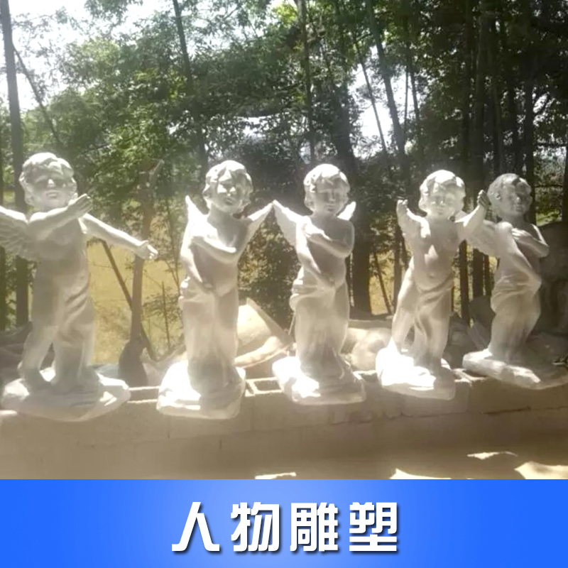 人物雕塑圖片/人物雕塑樣板圖 (2)