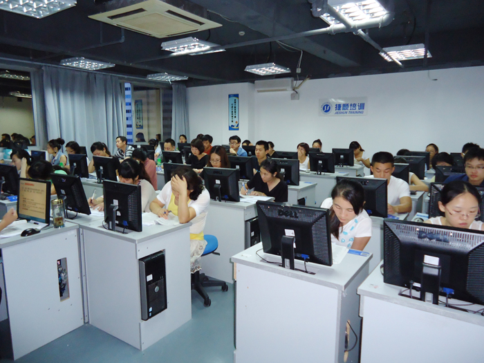 廣州天河區(qū)哪里有電子商務(wù)師培訓(xùn)圖片
