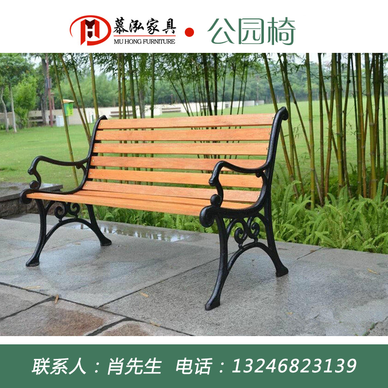 供應(yīng)室外公園木制休閑椅 戶(hù)外休閑椅 戶(hù)外公園椅子