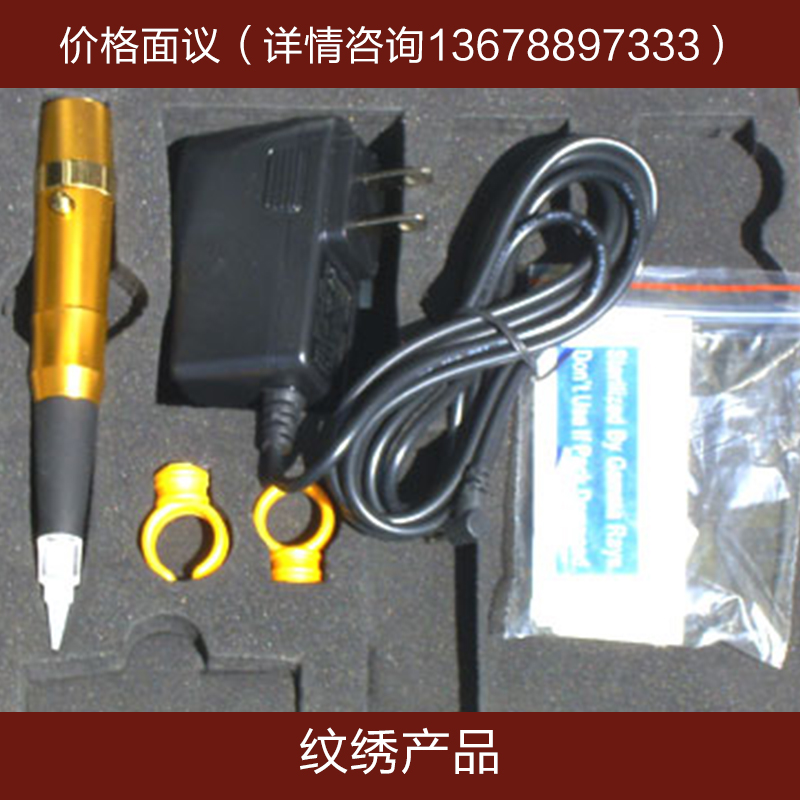 紋繡類圖片/紋繡類樣板圖 (3)