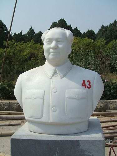 供應曲陽石雕*名人半身像人物石雕 革命*半身像 可定做人物胸像 半身石雕像