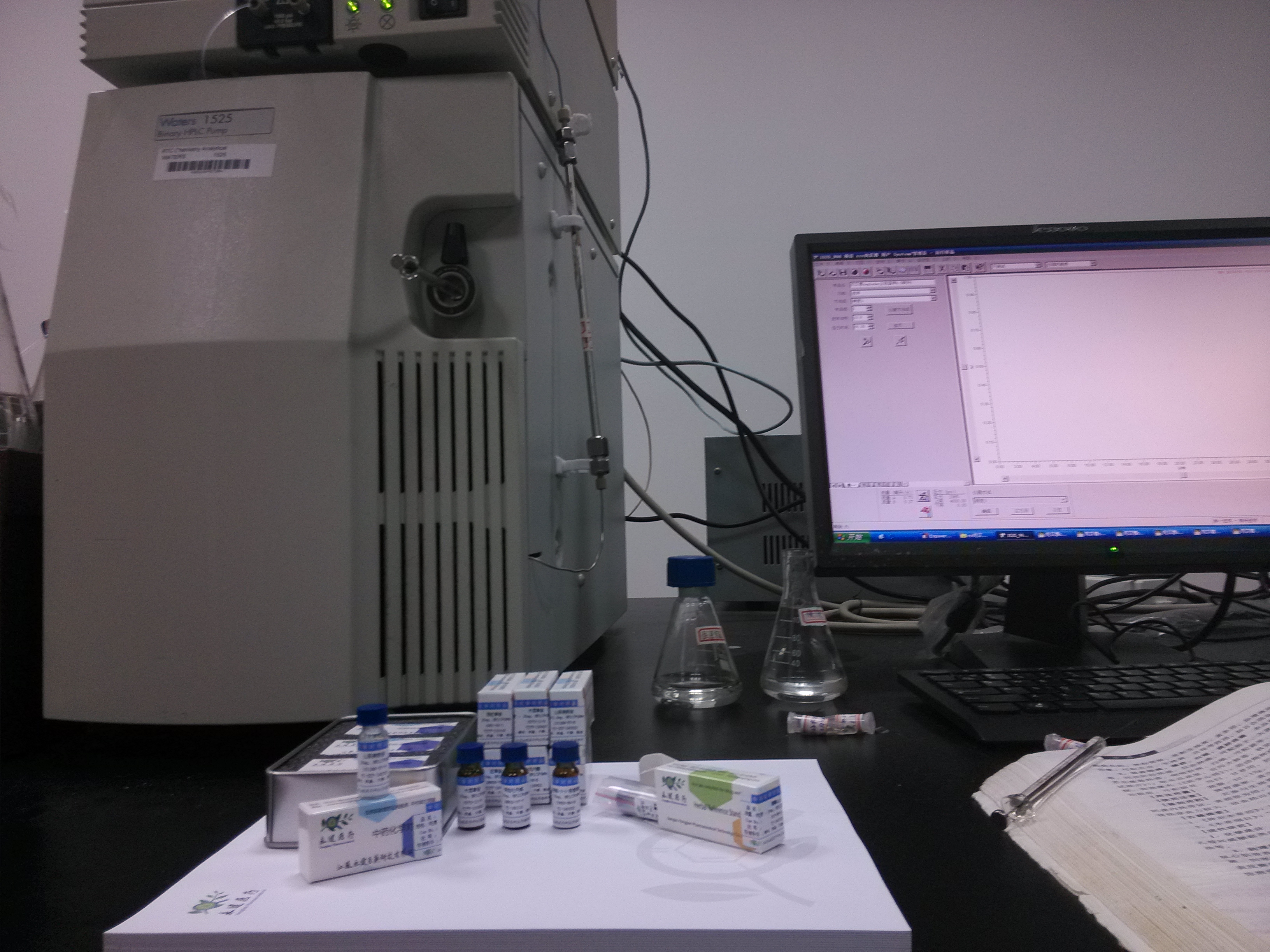 原薯蕷皂苷?qǐng)D片/原薯蕷皂苷樣板圖 (4)