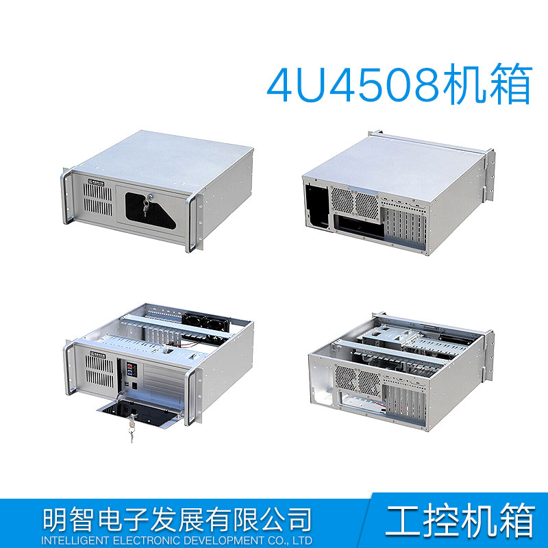 4U610H機箱圖片/4U610H機箱樣板圖 (4)
