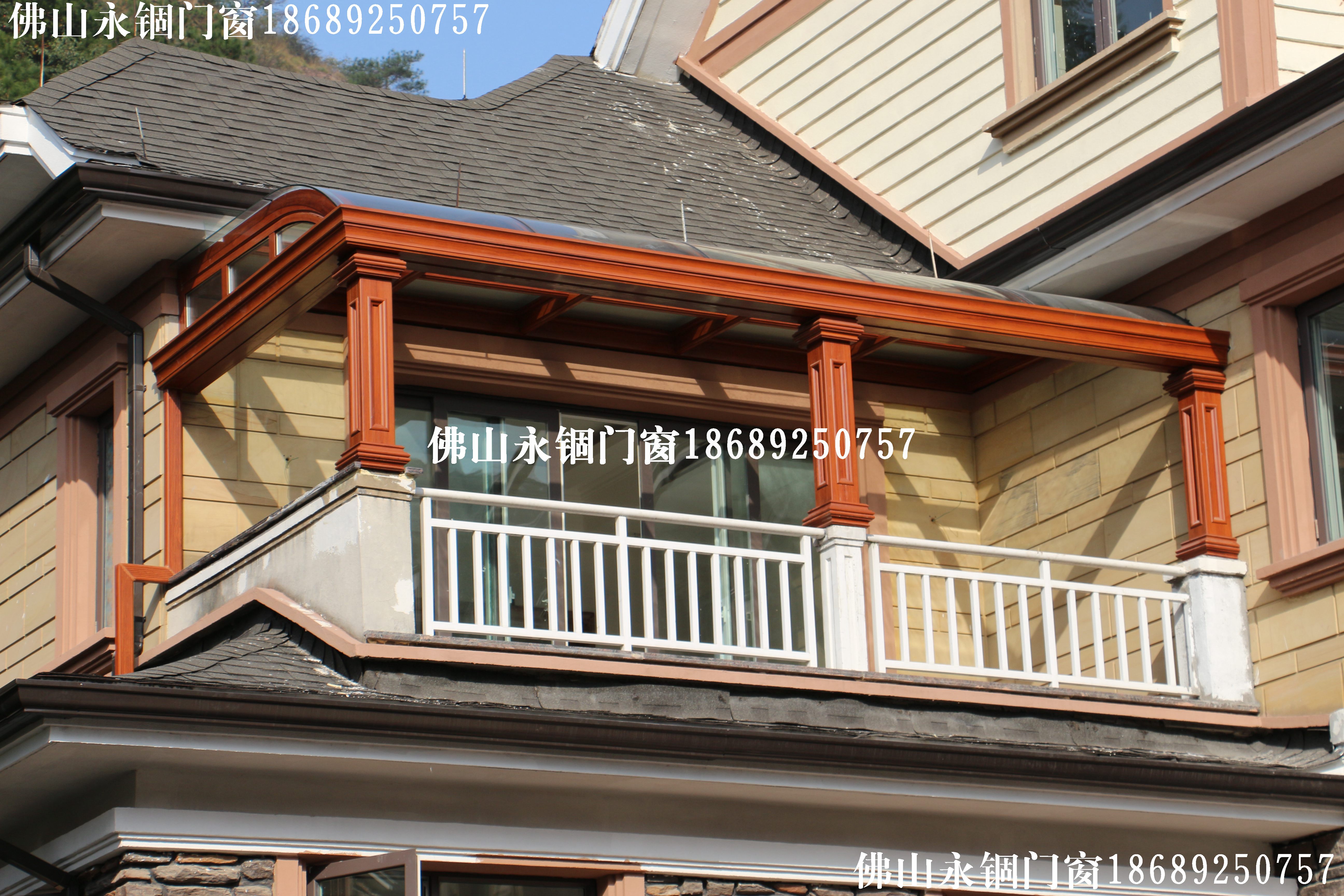 斷橋陽光房圖片/斷橋陽光房樣板圖 (4)