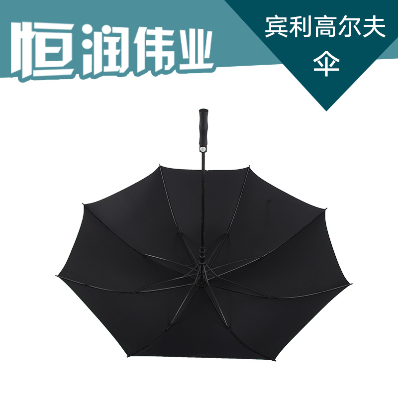 賓利高爾夫太陽傘定做圖片/賓利高爾夫太陽傘定做樣板圖 (3)