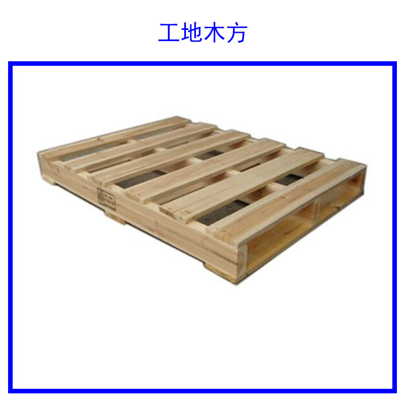 供應(yīng)工地木方 裝飾木方 工地木方批發(fā) 木質(zhì)材料供應(yīng)商