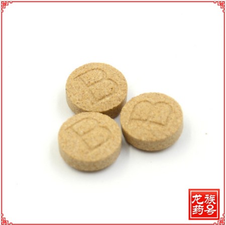 供應(yīng)龍族藥號oem貼牌加工 片劑 粉劑顆粒劑 軟硬*