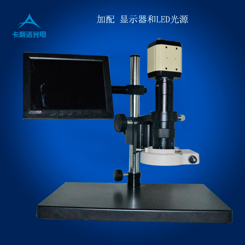 供应数码200万VGA单筒视频显微镜电子显微镜接显示器XDC-10A