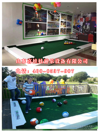 臺球廠圖片/臺球廠樣板圖 (3)