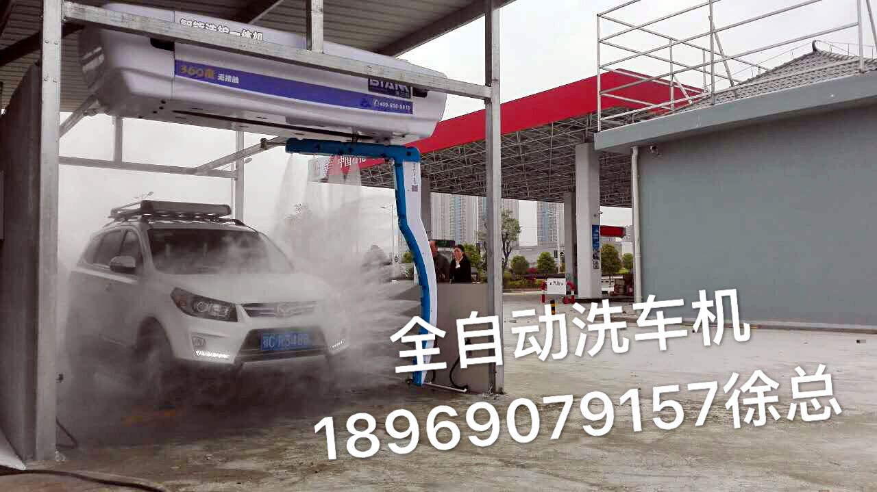 怎么樣圖片/怎么樣樣板圖 (4)
