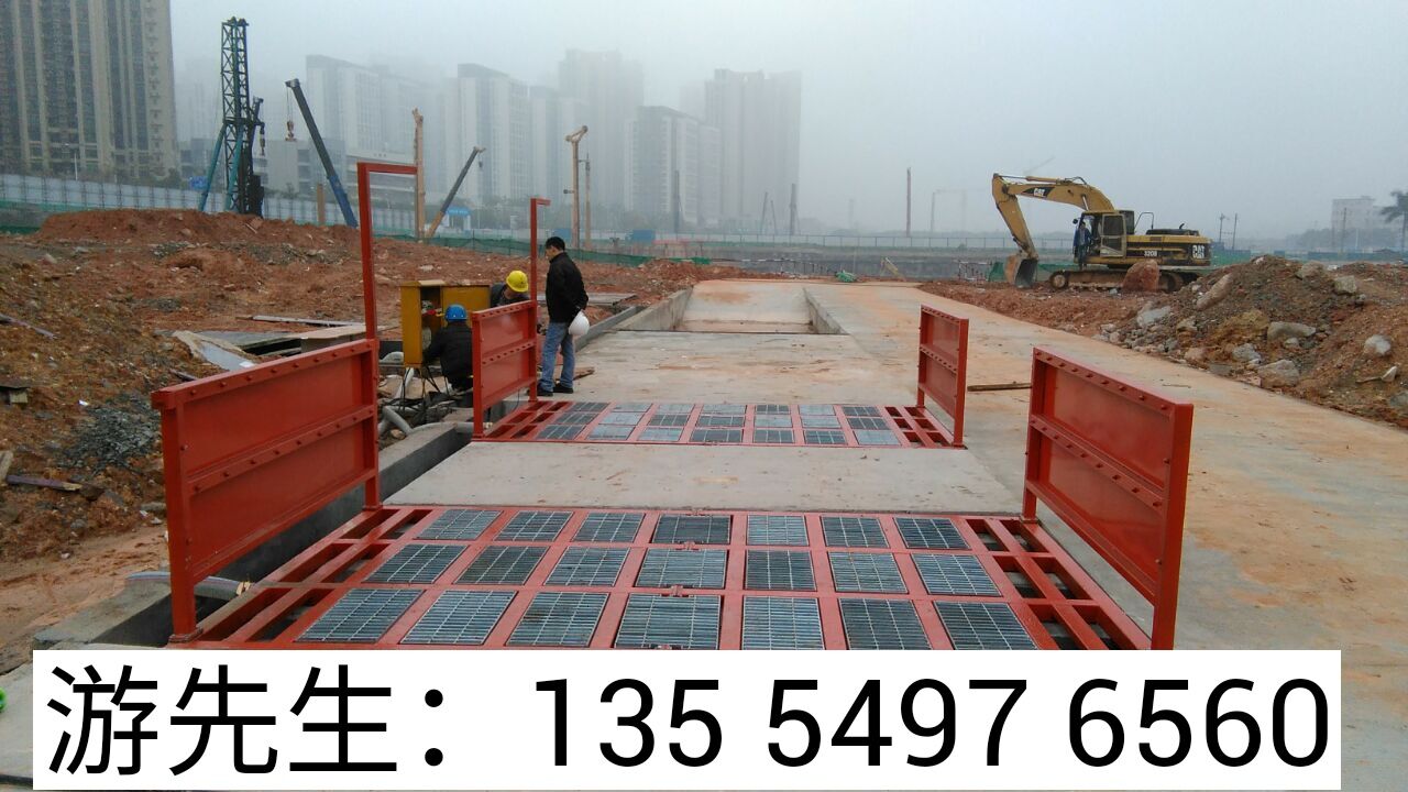 工地洗輪機(jī)圖片/工地洗輪機(jī)樣板圖 (1)