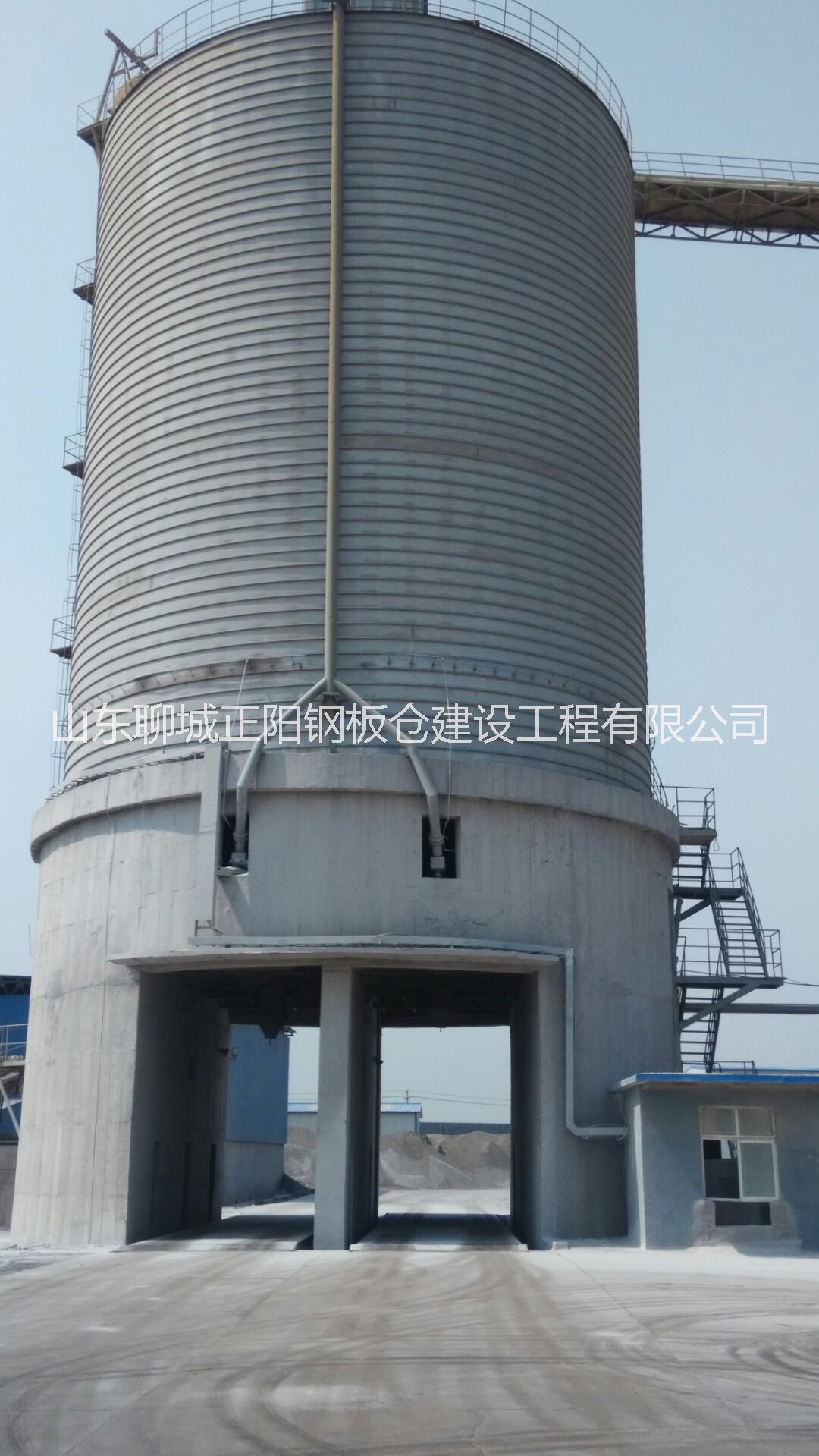 遼寧5000噸卷板倉   吉林3000噸卷板倉 吉林鍍鋅鋼板倉 吉林12米鍍鋅卷板倉