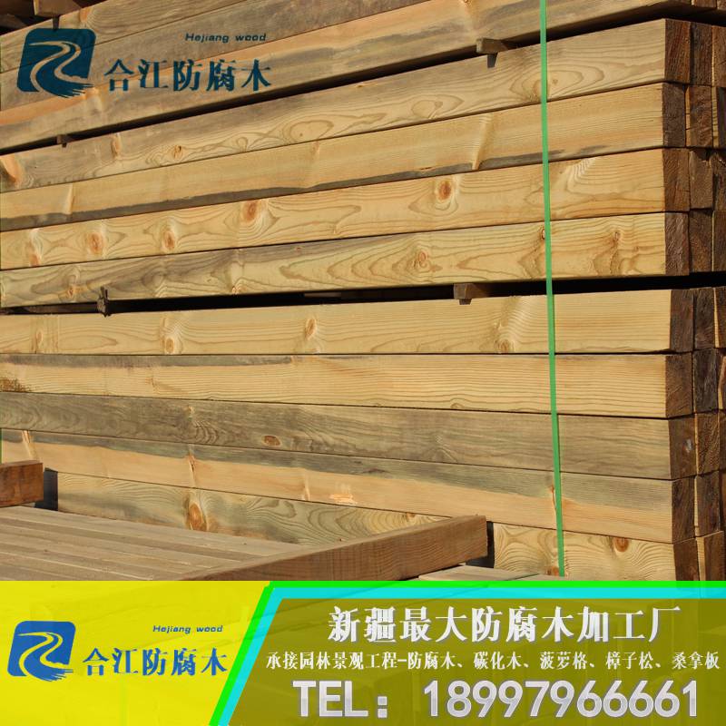 供應(yīng)用于景觀的防腐木地板