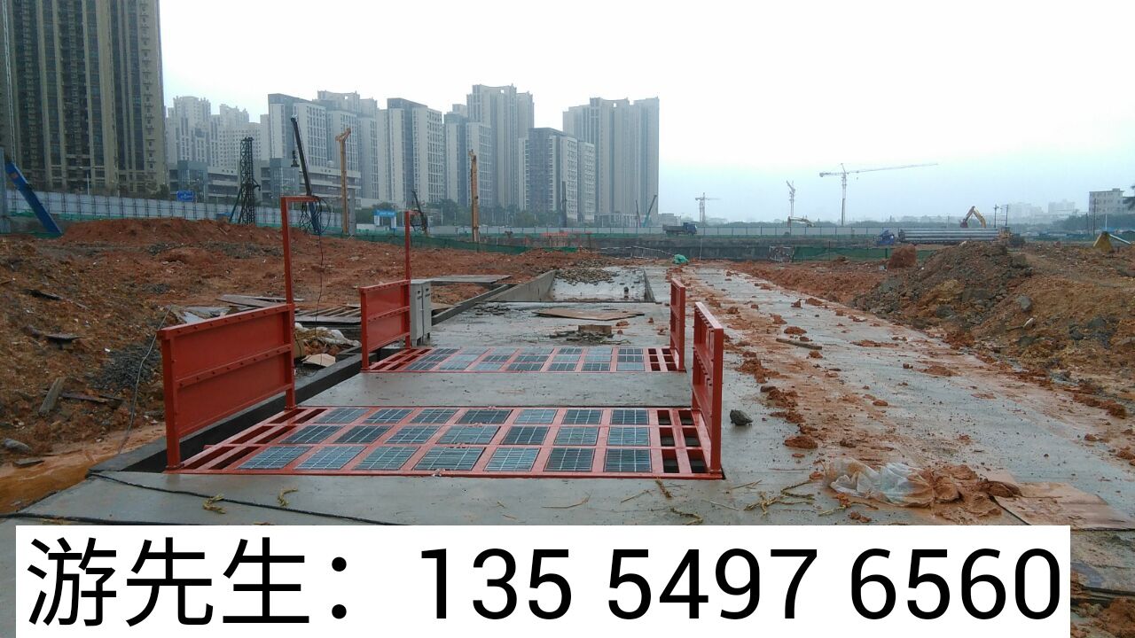 工地洗輪機(jī)圖片/工地洗輪機(jī)樣板圖 (3)