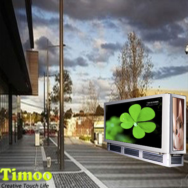 景觀地埋式箱變圖片