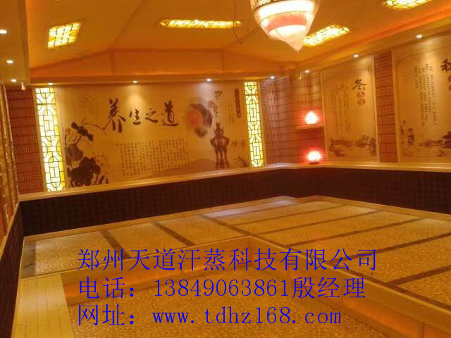 商丘納米汗蒸房專業(yè)裝修圖片