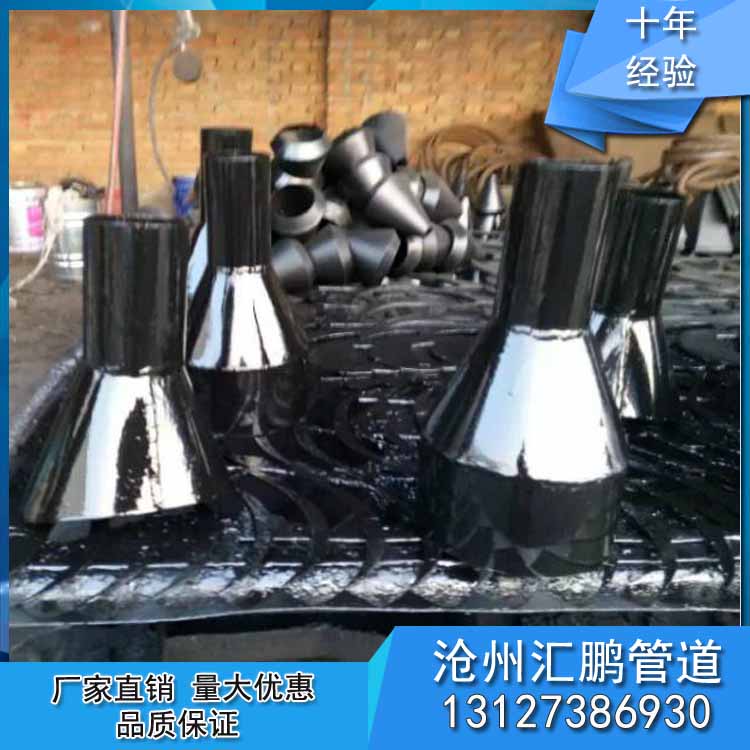 排水漏斗圖片/排水漏斗樣板圖 (3)