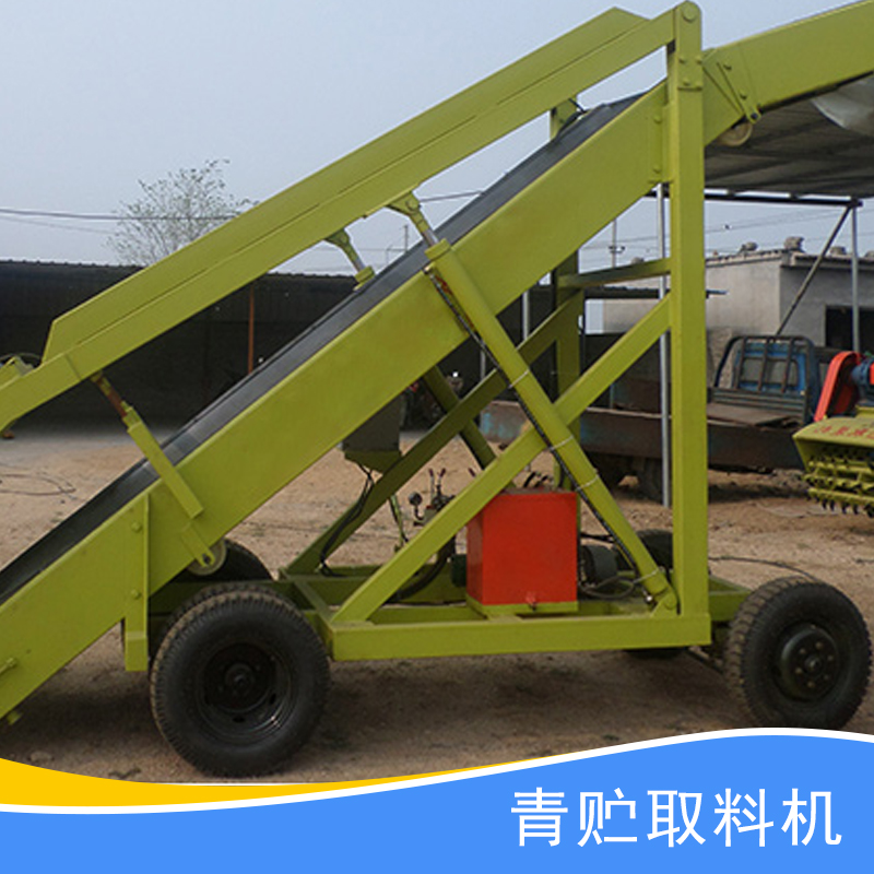 青貯取料機(jī)圖片/青貯取料機(jī)樣板圖 (4)