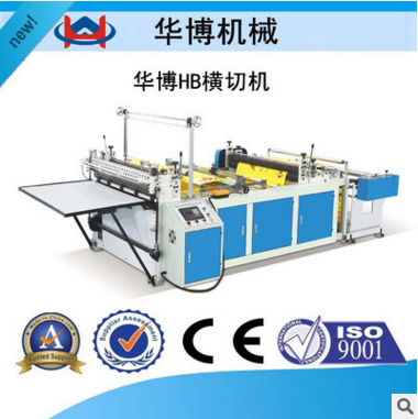 無紡布制袋機(jī)圖片/無紡布制袋機(jī)樣板圖 (1)