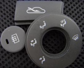 CO2激光打標(biāo)機(jī)圖片/CO2激光打標(biāo)機(jī)樣板圖 (3)