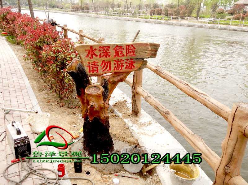 供應(yīng)用于水泥欄桿生產(chǎn)的仿木欄桿，臨沂仿木欄桿廠家