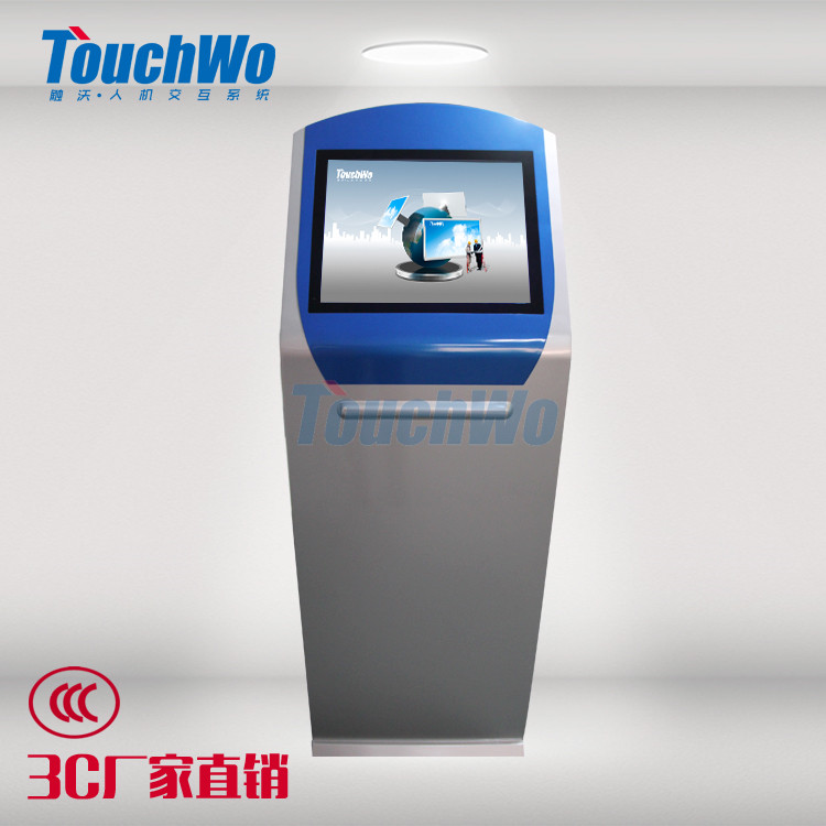 觸摸自助查詢機(jī)圖片/觸摸自助查詢機(jī)樣板圖 (4)