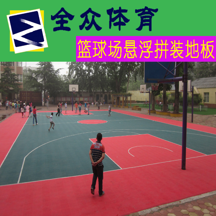 拼裝運動圖片/拼裝運動樣板圖 (4)