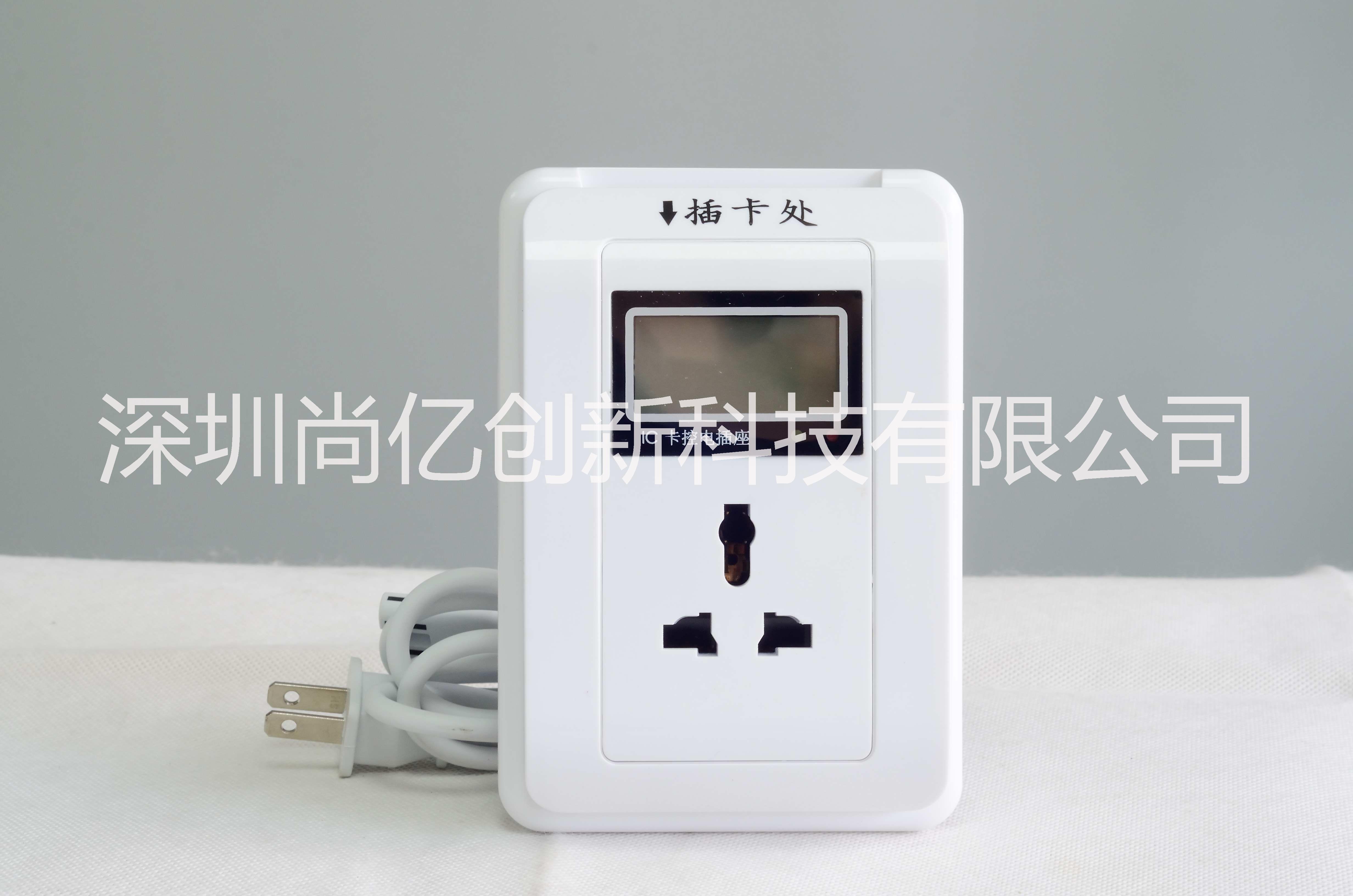 電動(dòng)車(chē)單路充電站廠家直銷圖片