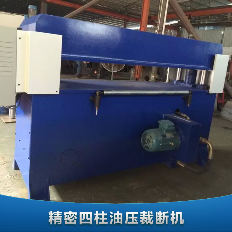 裁斷機(jī)圖片/裁斷機(jī)樣板圖 (3)