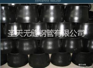 168*114*6/20#碳鋼大小頭生產(chǎn)廠(chǎng)家