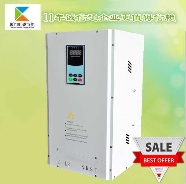 供應(yīng)數(shù)字全橋50KW電磁感應(yīng)加熱器︱電磁加熱器︱電磁加熱控制器