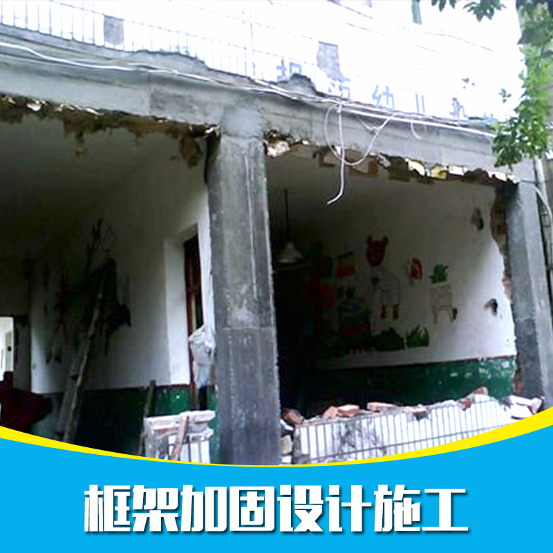 設計施工圖片/設計施工樣板圖 (2)