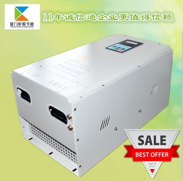 供應(yīng)數(shù)字全橋60KW水冷電磁加熱器︱電磁加熱控制器︱水冷+風(fēng)冷雙重散熱國(guó)內(nèi)*