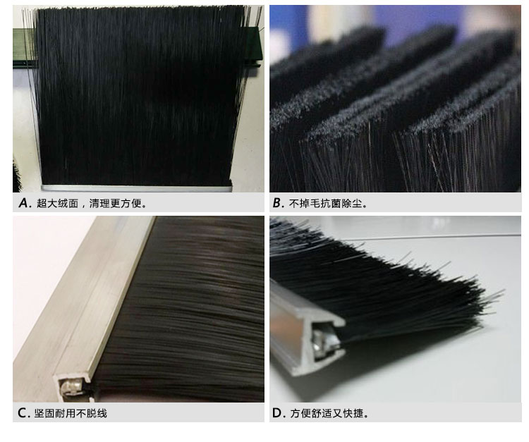 衡水防塵毛刷，新款密封條刷，優(yōu)質(zhì)波紋尼龍絲毛刷密封性好 質(zhì)優(yōu)耐用