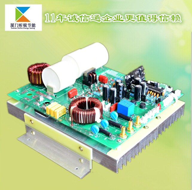 電磁加熱控制板圖片/電磁加熱控制板樣板圖 (1)