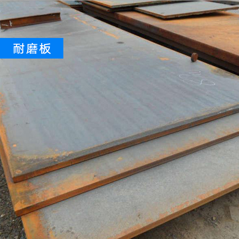 中厚板耐磨板圖片/中厚板耐磨板樣板圖 (2)