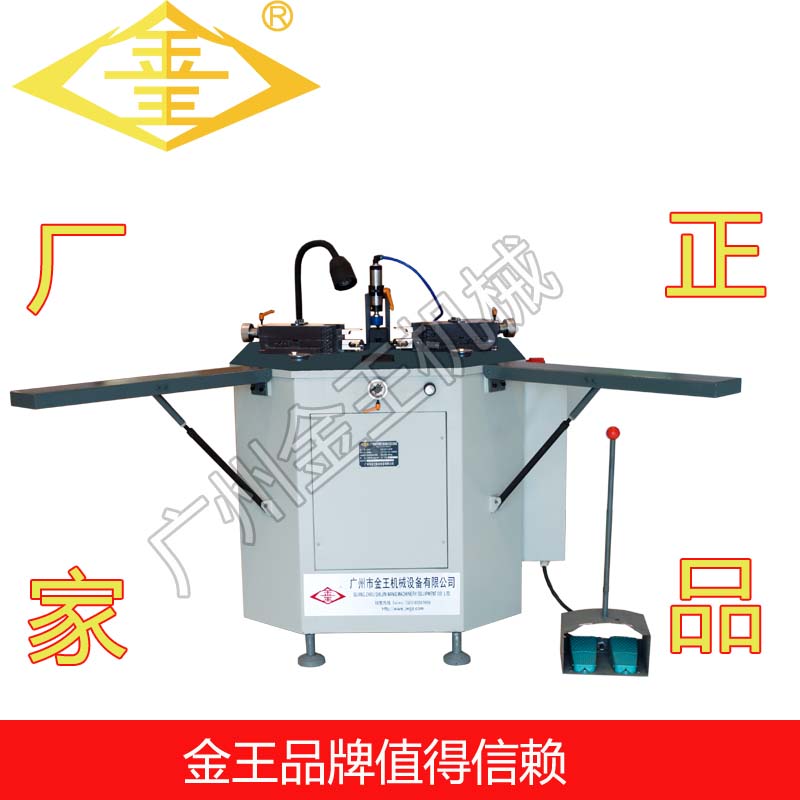 液壓組角機(jī)圖片/液壓組角機(jī)樣板圖 (3)