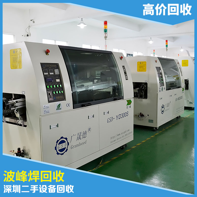 二手設(shè)備圖片/二手設(shè)備樣板圖 (2)