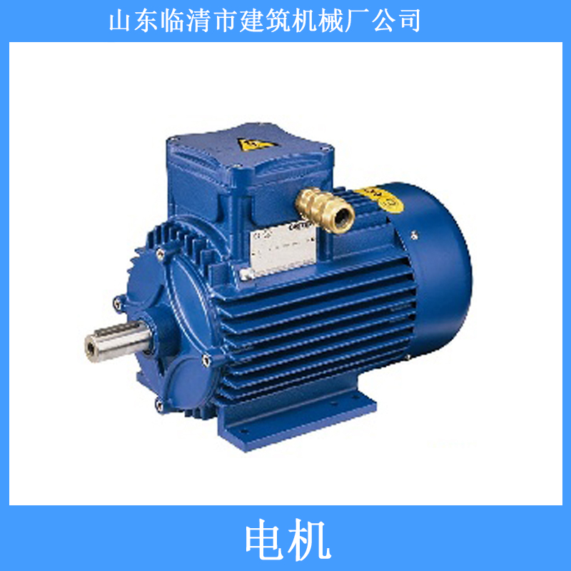 電動機(jī)生產(chǎn)圖片/電動機(jī)生產(chǎn)樣板圖 (2)