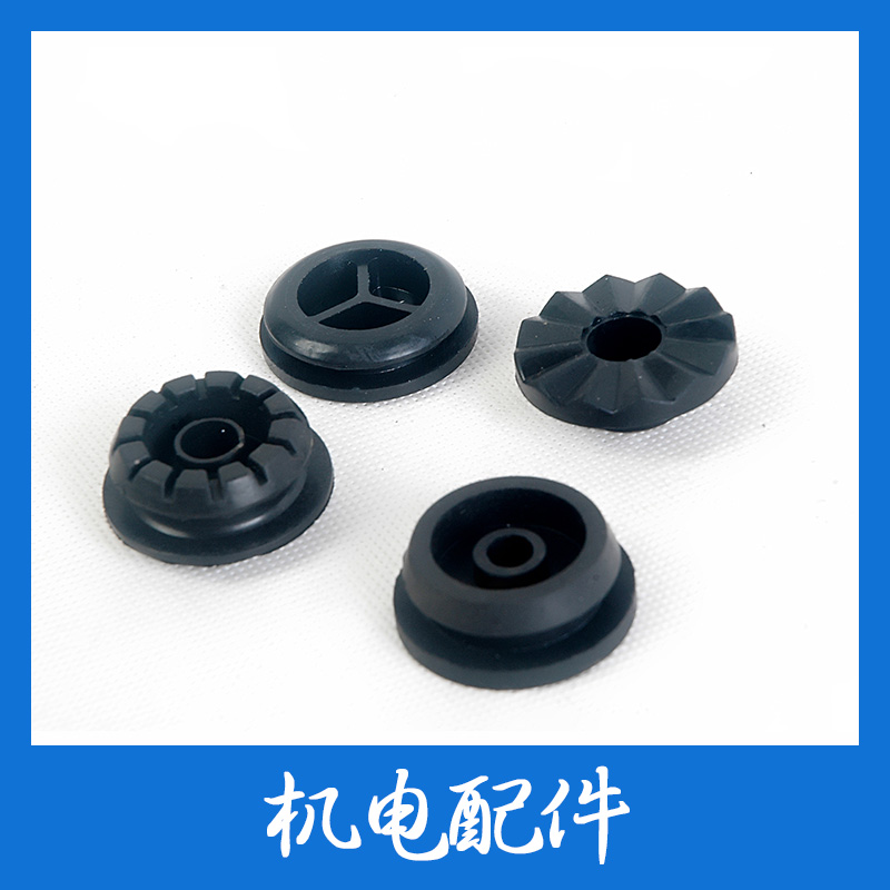 機(jī)電配件圖片/機(jī)電配件樣板圖 (3)