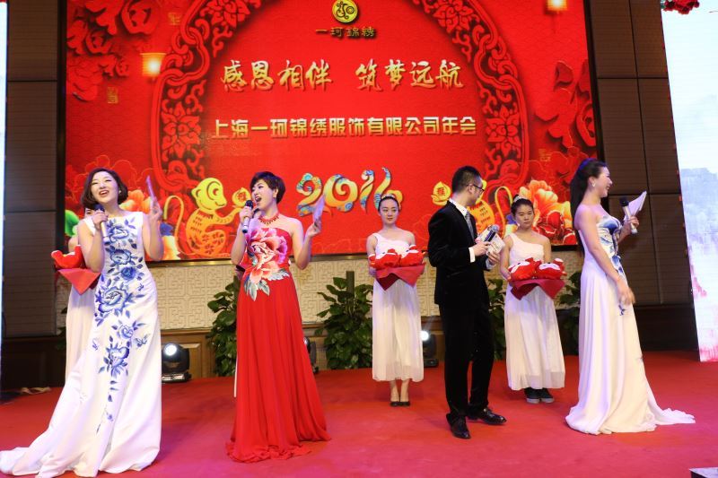 演出節(jié)目圖片/演出節(jié)目樣板圖 (2)