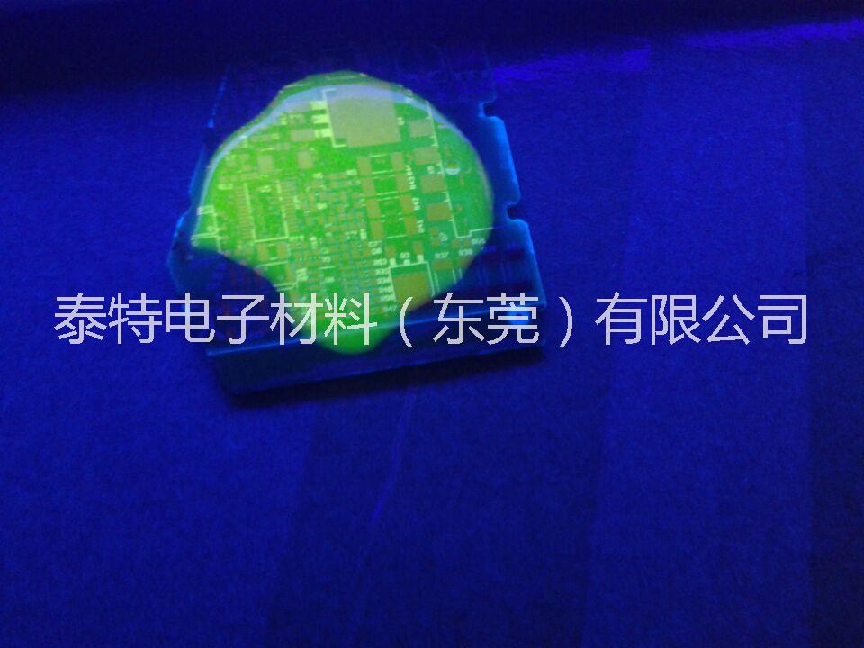 有机硅荧光防水胶PCB荧光三防胶图片