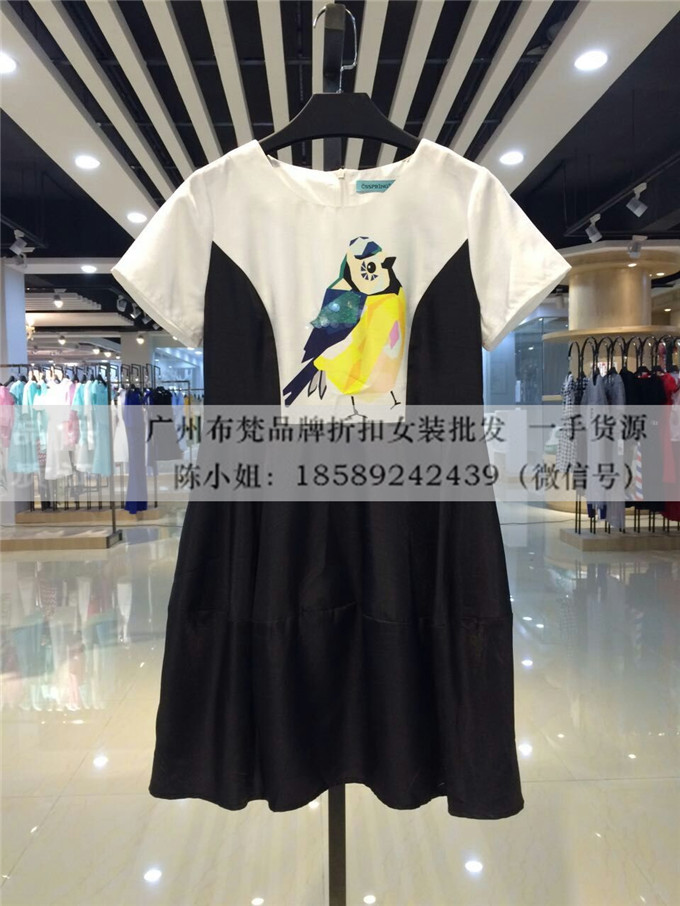 品牌折扣店圖片/品牌折扣店樣板圖 (3)