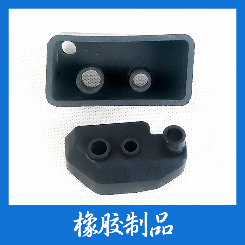 橡膠制品供應商圖片/橡膠制品供應商樣板圖 (3)