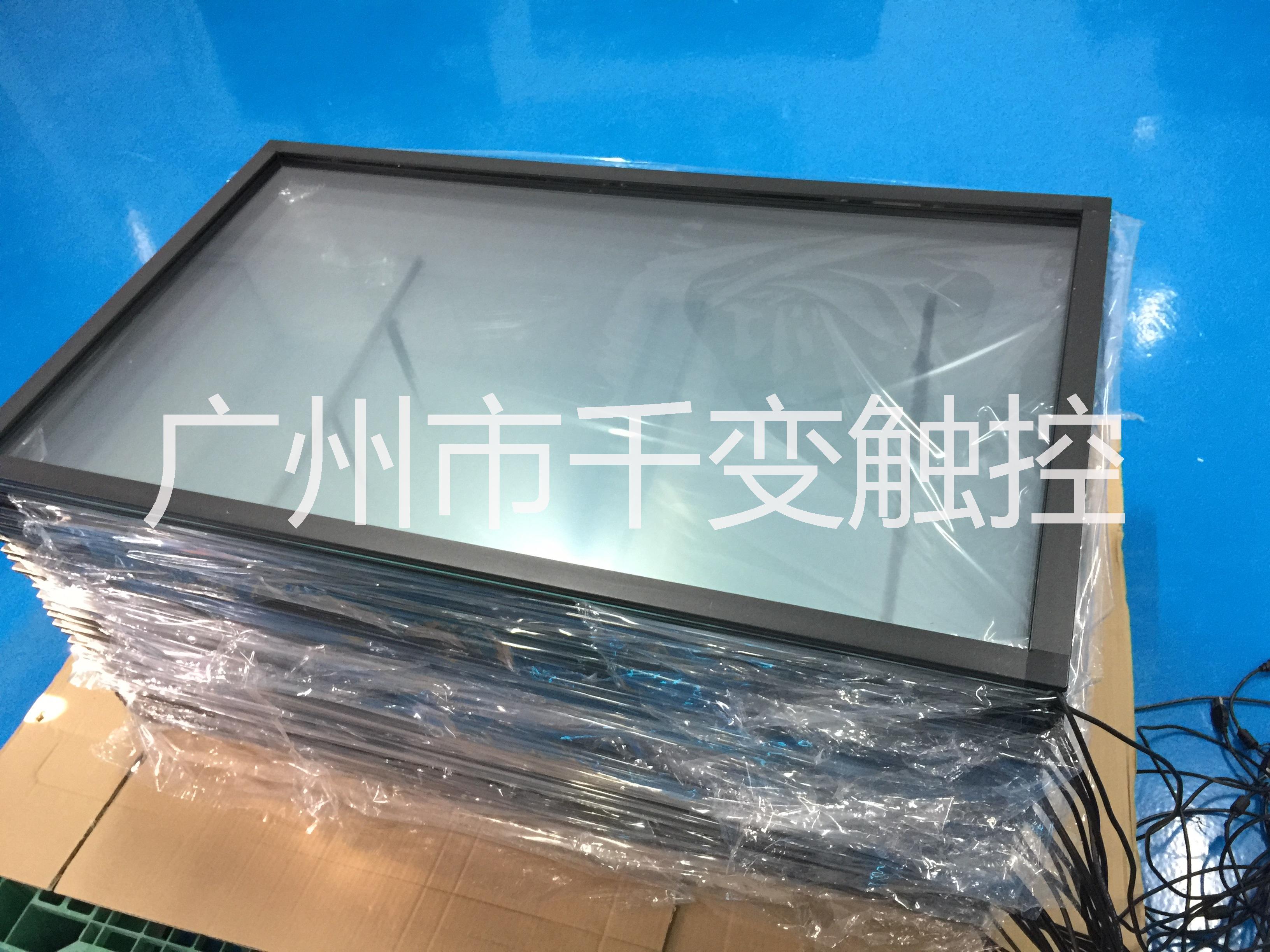 紅外觸摸屏、書寫流暢、響應(yīng)靈敏圖片/紅外觸摸屏、書寫流暢、響應(yīng)靈敏樣板圖 (2)