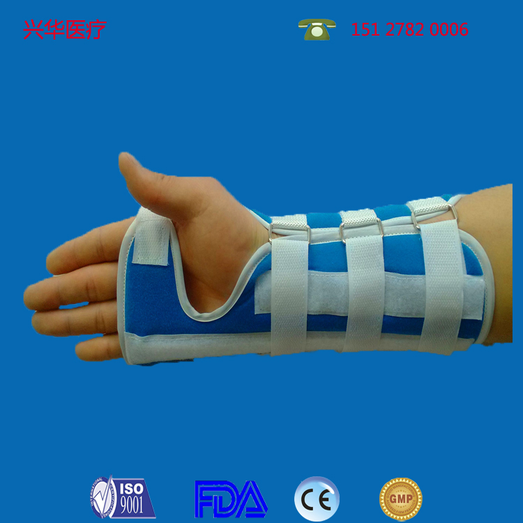 關(guān)節(jié)固定圖片/關(guān)節(jié)固定樣板圖 (3)