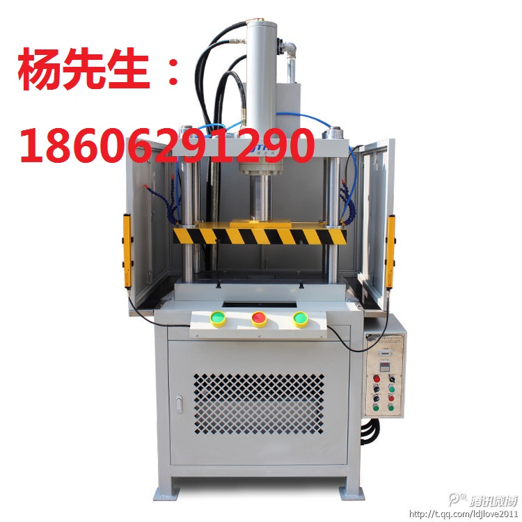 上海切邊機(jī)廠家，切邊機(jī)價(jià)格圖片/上海切邊機(jī)廠家，切邊機(jī)價(jià)格樣板圖 (2)