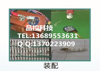 應(yīng)變儀圖片/應(yīng)變儀樣板圖 (4)