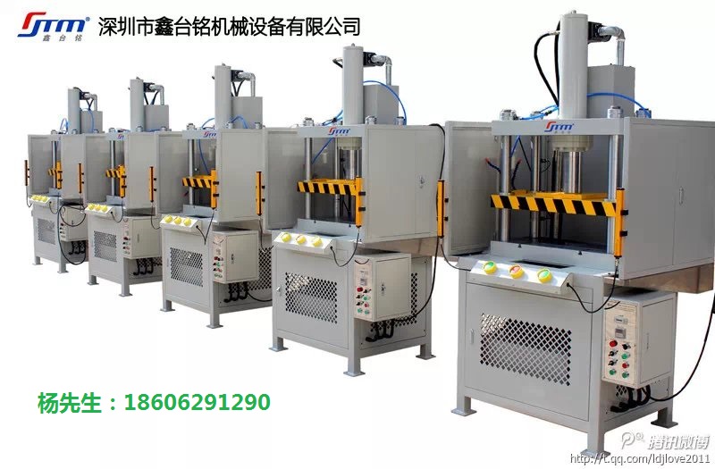 上海切邊機(jī)廠家，切邊機(jī)價(jià)格圖片/上海切邊機(jī)廠家，切邊機(jī)價(jià)格樣板圖 (1)