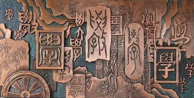 裝飾壁畫圖片/裝飾壁畫樣板圖 (4)